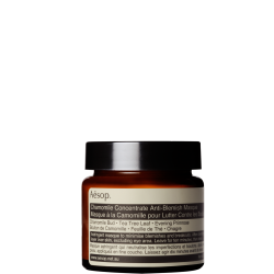 chamomile concentrate anti-blemish masque 60ml